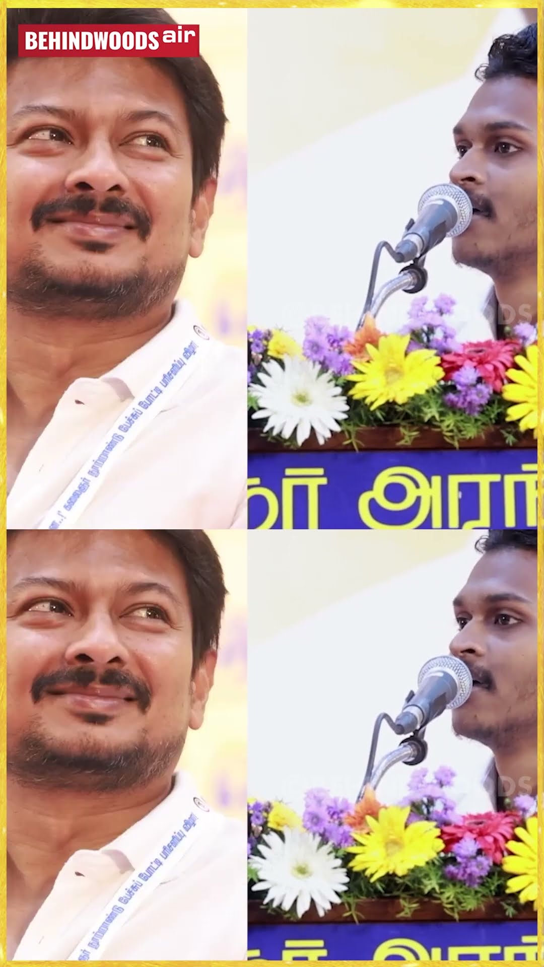 CM-ஐ வியக்கவைத்த மோகநிதியின் Fire Speech ??