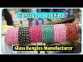 कांच की चूड़ी Manufacturer | Glass Bangles Direct From Manufacturer