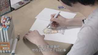 Masashi Kishimoto 岸本 斉史's drawing Naruto & Sasuke !