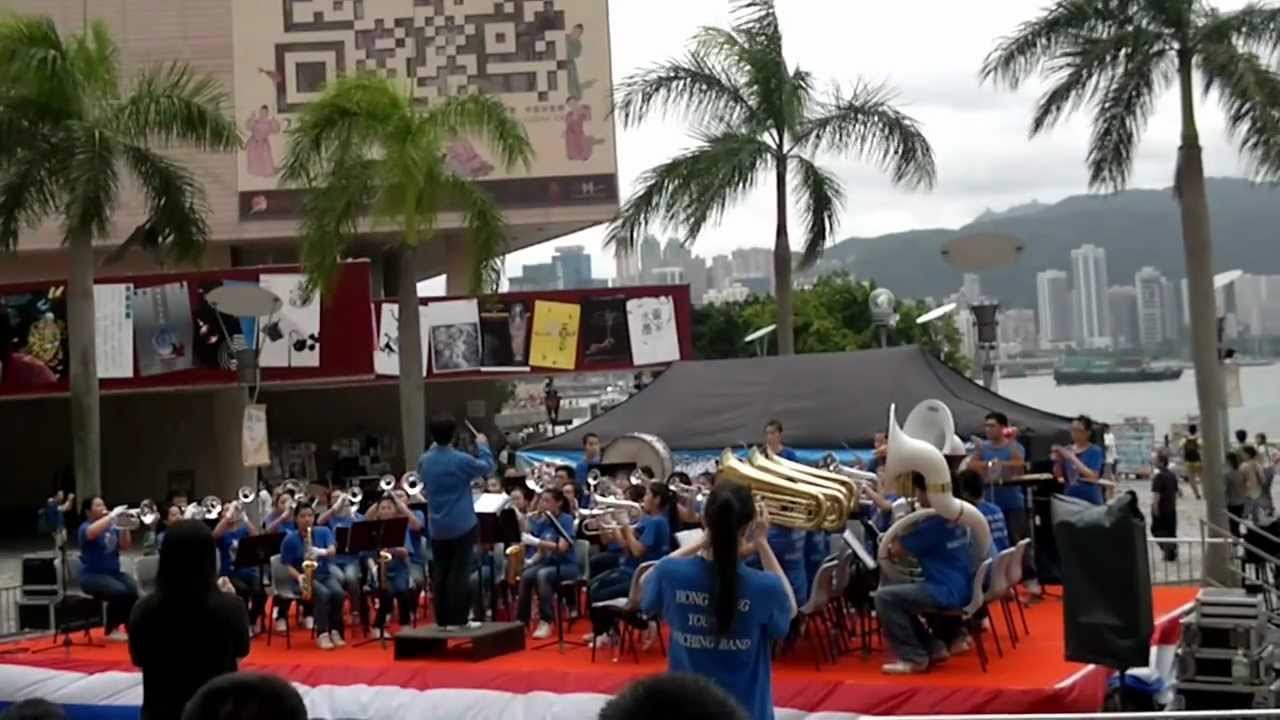 Hong Kong Youth March Band Show YouTube