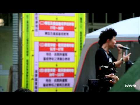 -haowei- 20141127 A.P.G 藝工隊 小宇 想你的習慣  @中華藝校