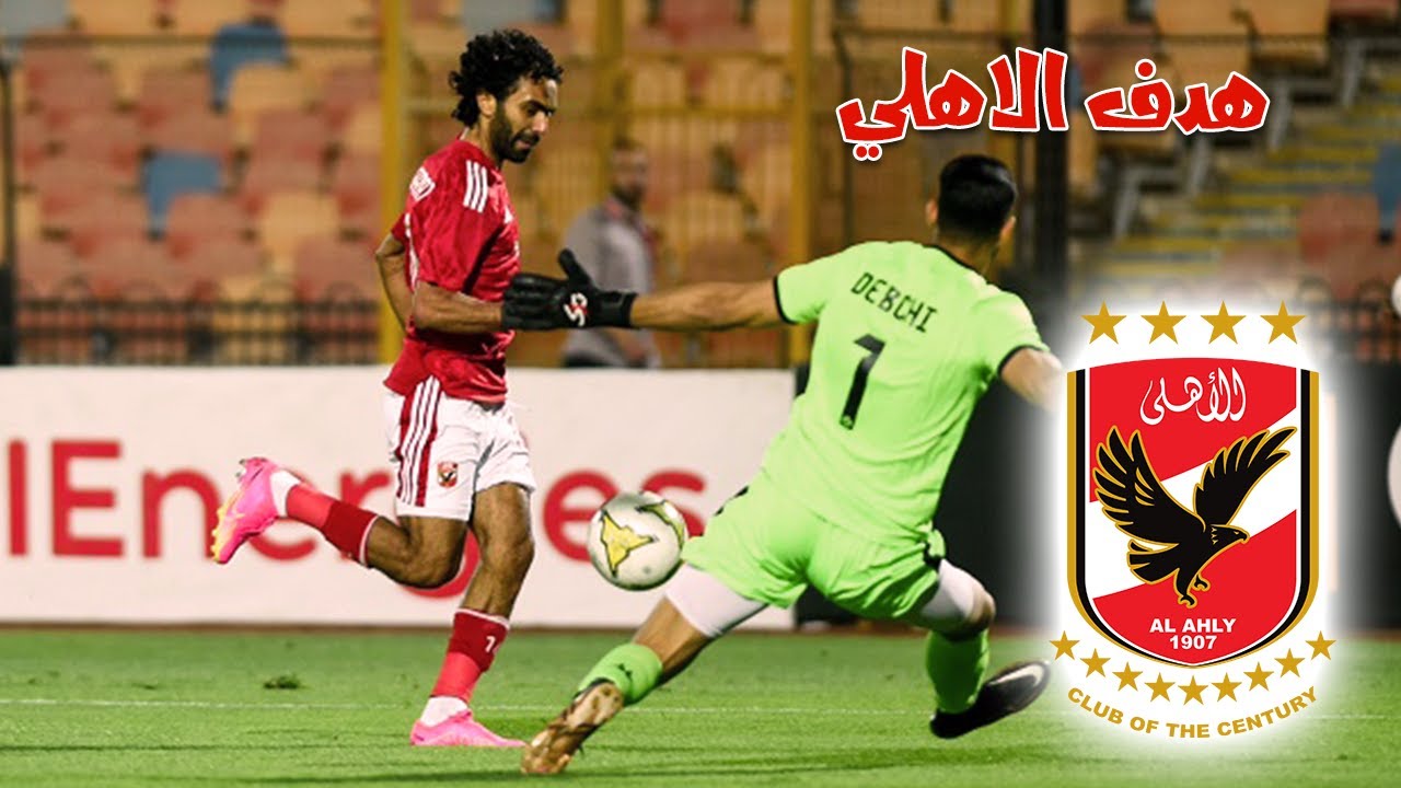 تريزيجيه يُبهر في قمة دوري الأبطال: تسديدة صاروخية كادت تُزلزل شباك الترجي!