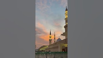 Madinah al-Munawarah #egzonibrahimi #سورة_الإخلاص #ikhlas #beautiful #المصحف #quran