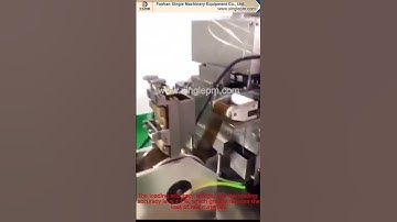 The Soft Capsule Filling Machine is Perfect for your Business!- Xingle Machinery