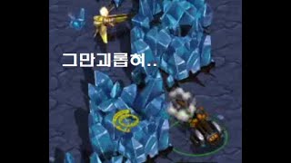 스타크래프트 테란강의 김상수 #김상수TV