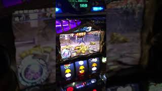 1090607#18