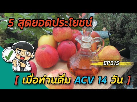 วีดีโอ: หม้อไอน้ำ AOGV: ข้อดีและคุณสมบัติของหน่วย