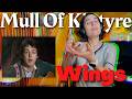 Capture de la vidéo Wings - Mull Of Kintyre | A Classical Musician’s First Listen And Reaction