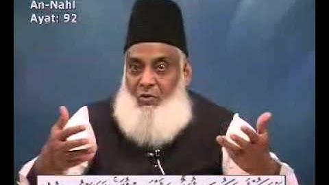 Dr Israr Ahmed-- Bayan UL Quran in Urdu Lecture 51 of 108