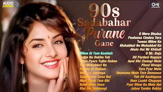LIVE: हिंदी सदाबहार गाने | 90’S Old Hindi Songs| Best of Alka Yagnik & Udit and Kumar Sanu Songs