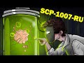 Scp1007ru le virus nietzsche animation scp