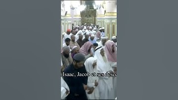 تلاوة خاشعة للشيخ: صلاح البدير حفظه الله.