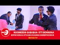 KOOMEDII KANAN BOHAARAA QOPHII ADDAA 