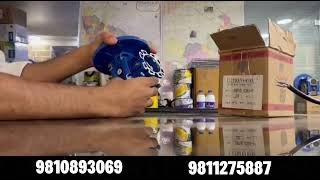 Worm Gear ULTRA VARIO speed reducer|ESS DEE ELECTROTECK