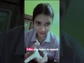 I know why you feel shy?? #risewithkiran #english #lifeisbutadream
