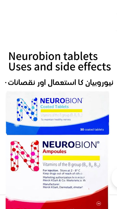 Download lagu Neurobion uses and its side effects