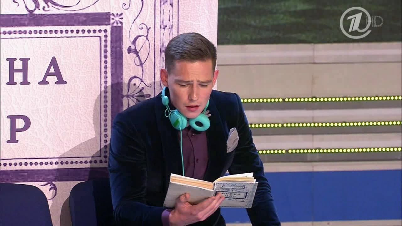 КВН Сборная БФУ имени И. Канта - СТЭМ с Лопаткиным - YouTube