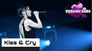 Utada Hikaru - Kiss & Cry (English Subs + Lyrics)