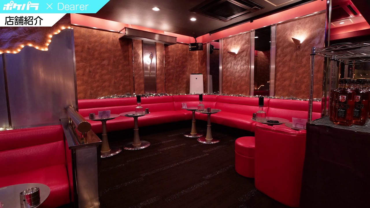 ディアラ Dearer 赤羽 キャバクラ ポケパラ ディアラ Dearer 赤羽 キャバクラ ポケパラ