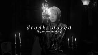 enhypen (엔하이픈) - drunk-dazed (japanese version) (slowed + reverb)