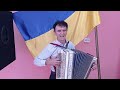 ВАСИЛЬ НЕСТЕРЕНКО  ТА  МАША ЛИСУН    ***МОЯ УКРАЇНА ***