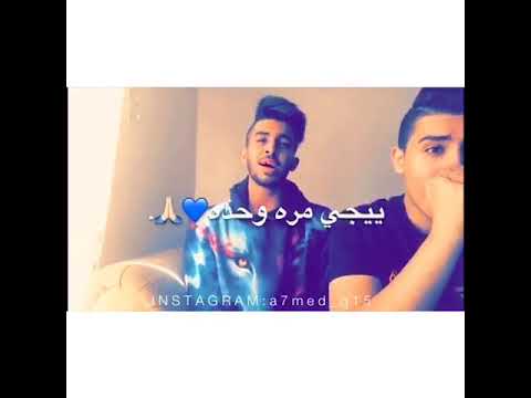 حالة واتس طب واحدة واحدة