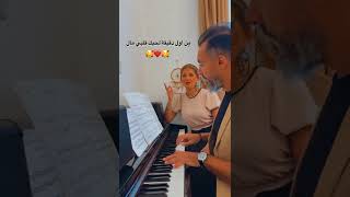 Min Awel Dekika Cover song by Milan Band #سعد_لمجرد #اليسا #من_اول_دقيقة #ميلان_باند #coversong