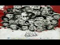 اساطير الاهلي - ULTRAS AHLIY