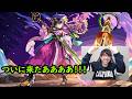 【モンスト】桜獣神化改ついに来ました!!!