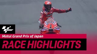 [MotoGP™] JapaneseGP - MotoGP SPRINT H/L