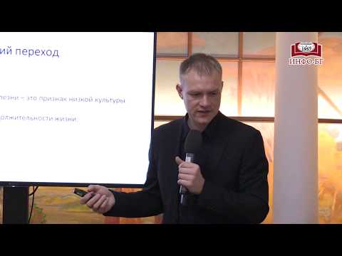 Андрей Беловешкин в «Библио Глобусе»!