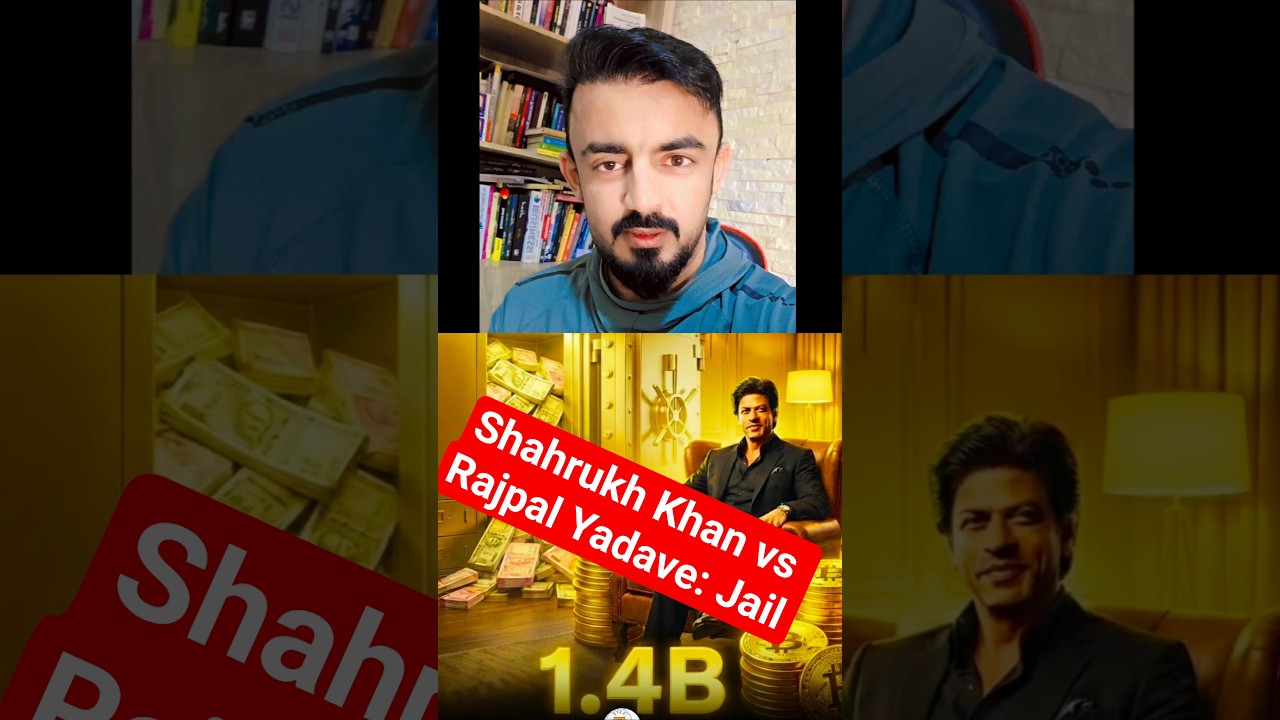 Shahrukh Khan vs Rajpal Yadav: Bollywood Actor in Jail #shorts #rajpalyadav #shahrukh