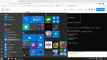 Android Studio + Flutter 安裝教學 #0