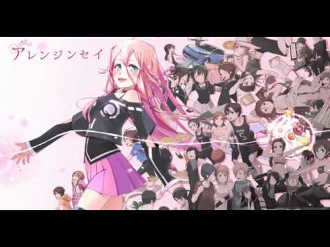 【IA】アレンジンセイ【オリジナル】