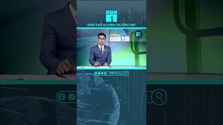 Xử Lý Nghiêm Khắc Vụ Chủ Chó Đánh Người Vtc1