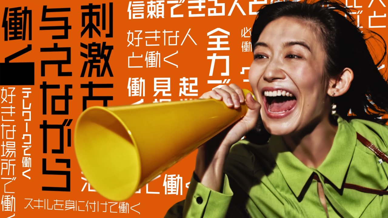 秋月三佳 Talent 株式会社ステッカー
