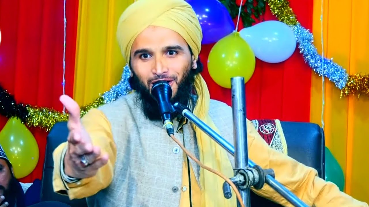 MUFTI GULFAM RaZa RAMPURI गौसे आज़म की शान में बयान  गौसे आज़म कान्फ्रेंस शेरगढ़ New andaj me waqiya