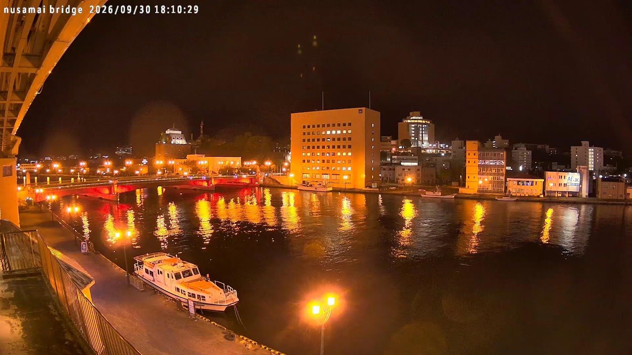 幣舞橋（ぬさまいばし）北海道釧路市 