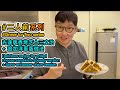 光速版香烤芝士三文治追加洋蔥版做法 Recipe for grilled cheese sandwich Speedy version + flavor enhancer onion version