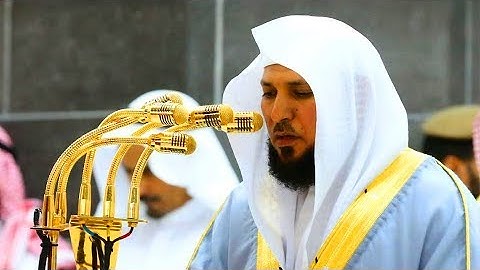 كُرد وإبداع يتألق به الشيخ د. ماهر المعيقلي من سورة الحجر || عشاء السبت ٢٦ محرم ١٤٤٠هـ