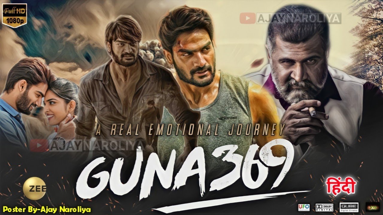 Guna 369 (2021) Hindi Dubbed Movie | Confirm Release Date | Kartikey New Movie