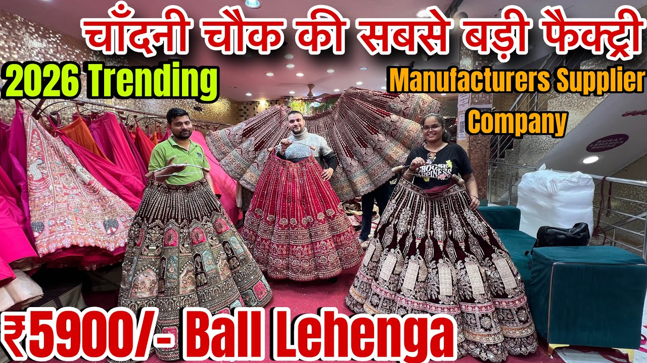 Cheapest Lehenga Choli Wholesale Market in Delhi Chandni Chowk Lehenge Shopping Bridal Lehenga