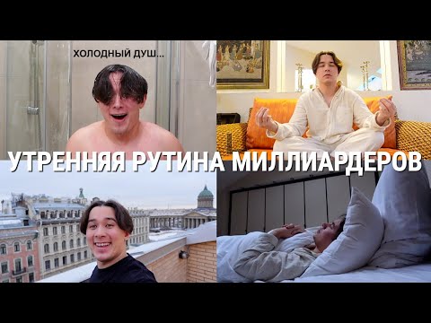 Бейне: Ян Пуркиньенің өмірбаяны мен қызметі