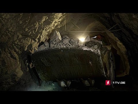 ნგრევა და მსხვერპლი შუქრუთის მაღაროში