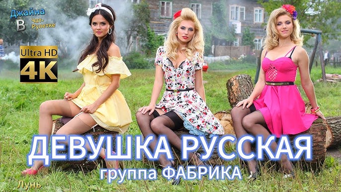 Үстінде Кама Сутра әйелі