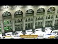 Makkah Live مكة مباشر الحرم المكي مباشر قناة القران الكريم السعودية مباشر مكه المكرمه