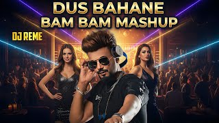 Download Lagu Dus Bahane × Bam Bam Mashup | DJ Reme | DJ Reme| Afro House MP3