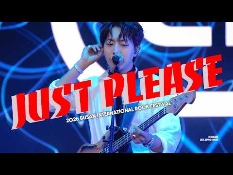 261004 Busan International Rock Festival | ‘Just Please’ CNBLUE LEEJUNGSHIN Fancam