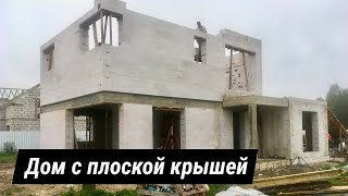 Дом с плоской крышей. Дом заново(7 серия) видео