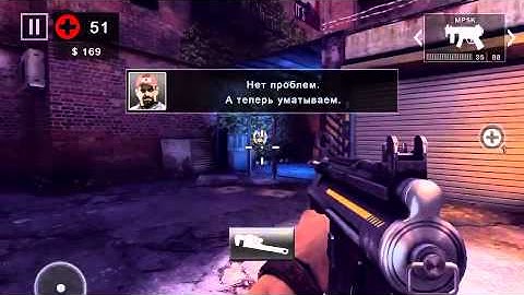 Dead Trigger 2 / USA / Story